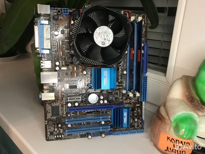 Комплект материнской платы