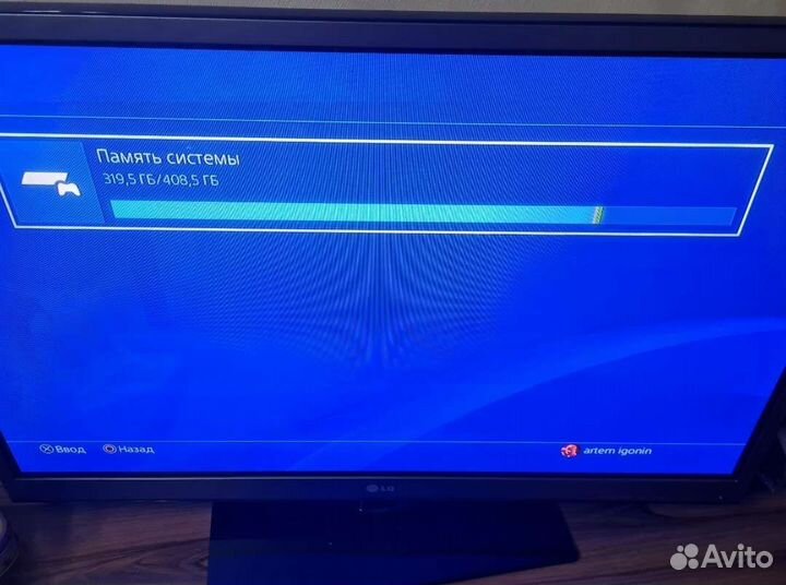 Игровая приставка Sony PlayStation 4 Slim 500 gb