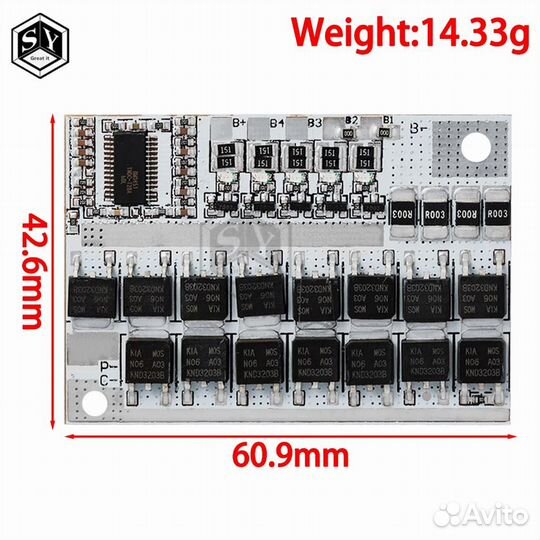 Плата BMS 5S100A (розница)