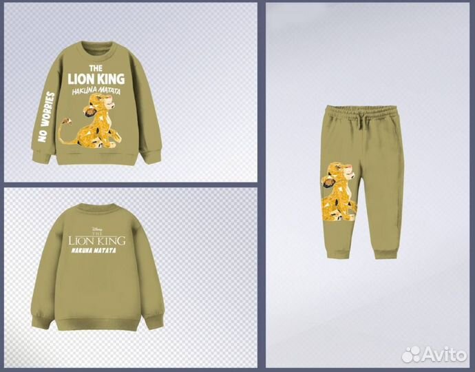 Костюм детский Zara Disney Lion King