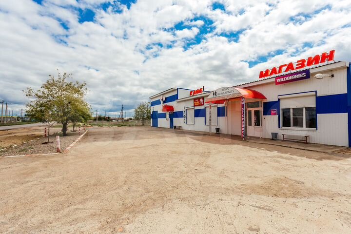 Свободного назначения, 255 м²