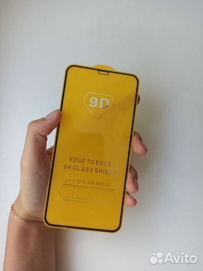 Чехол и стекло на iPhone 11 pro max