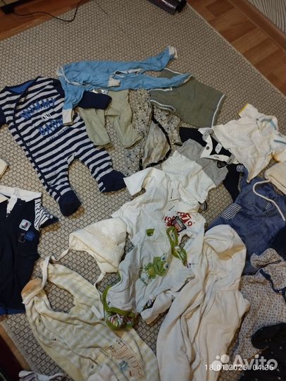 Детские вещи пакетом