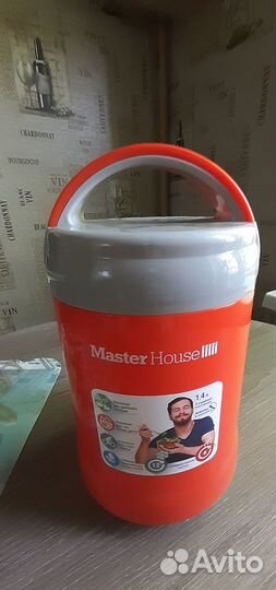 Термос для Еды,Чайные Блюдца Новый Master House