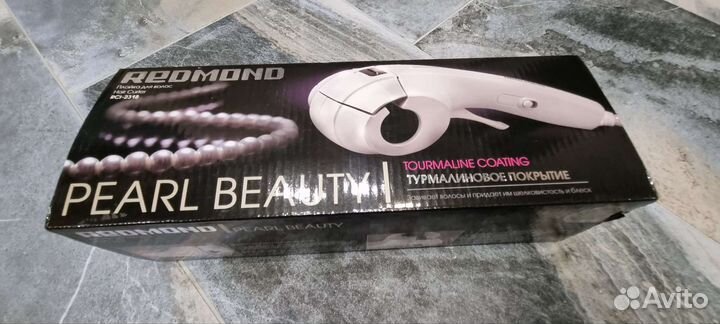 Автоматическая плойка