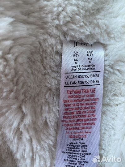 Куртка теплая для девочки