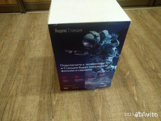 Блок. Умная колонка Яндекс Станция 1 (Черная)