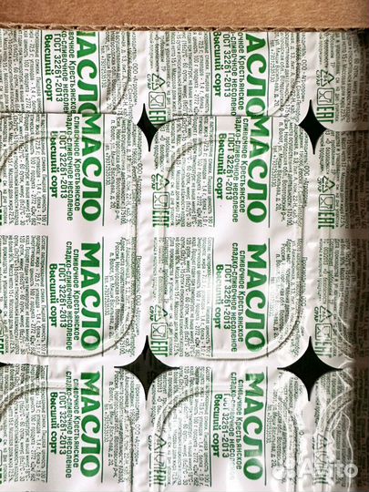 Масло сливочное 72,5