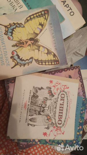 Детские книги СССР пакетом