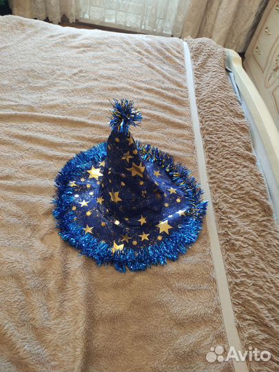 Карнавальный костюм звездочёта