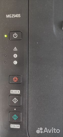 Мфу Canon pixma mg2540s