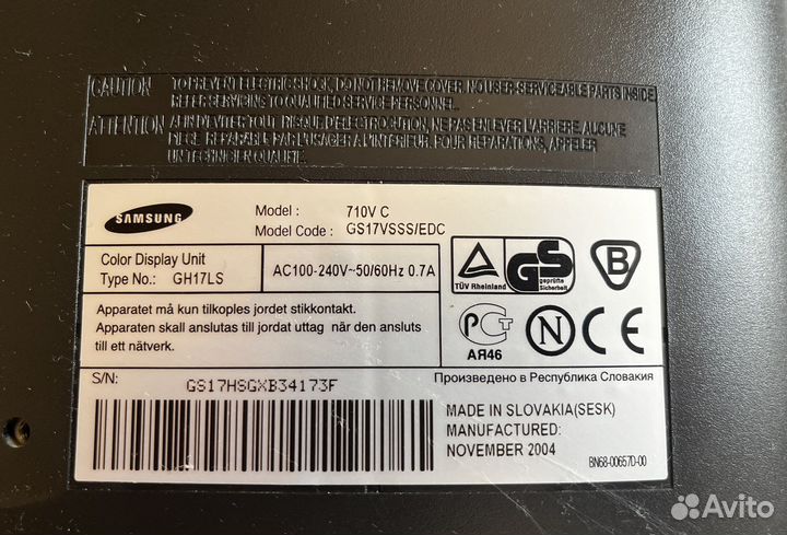 Монитор Samsung