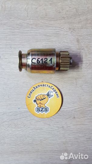 Бендикс стартера С6121 / C11AB-4N3181+B