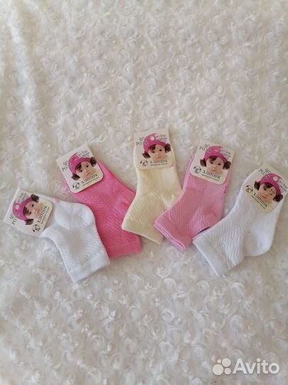 Носочки детские