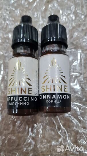 Пигменты для татуажа