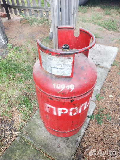 Баллон газовый б/у 27 литров