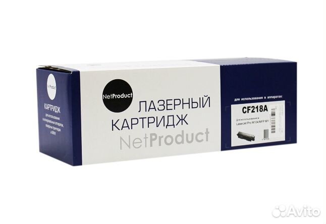Картридж Netproduct HP CF218A 1.4K, с чипом