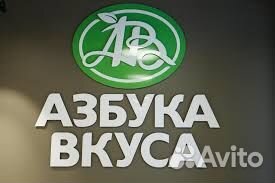 Бариста /Официант (м. Бунинская Аллея)