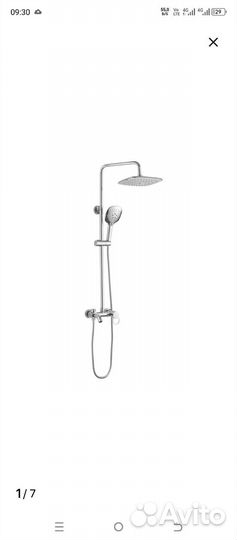 Душевая система с тропическим душем