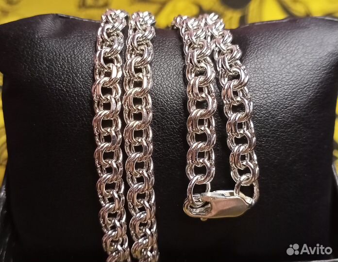 Серебряная цепочка
