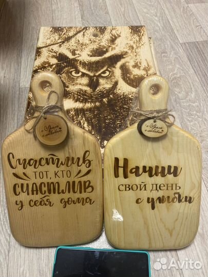 Разделочная доска дерево, натуральный массив кедра