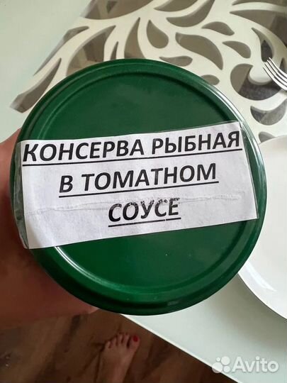 Килька в томатном соусе