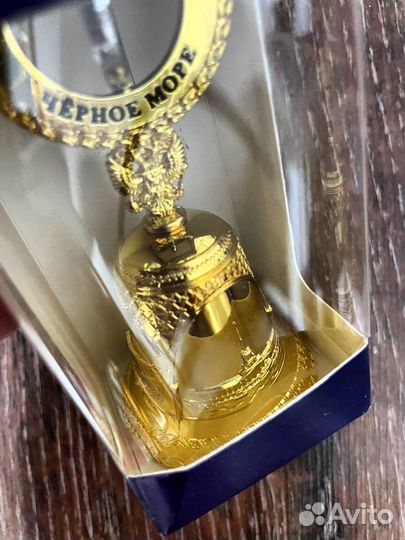 Колокольчик из Сочи