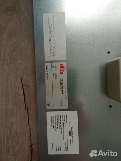 Потолочный Инфракрасный обогреватель Frico