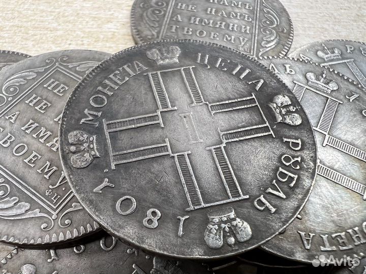 Монета рубль 1801 Павел первый посеребренная