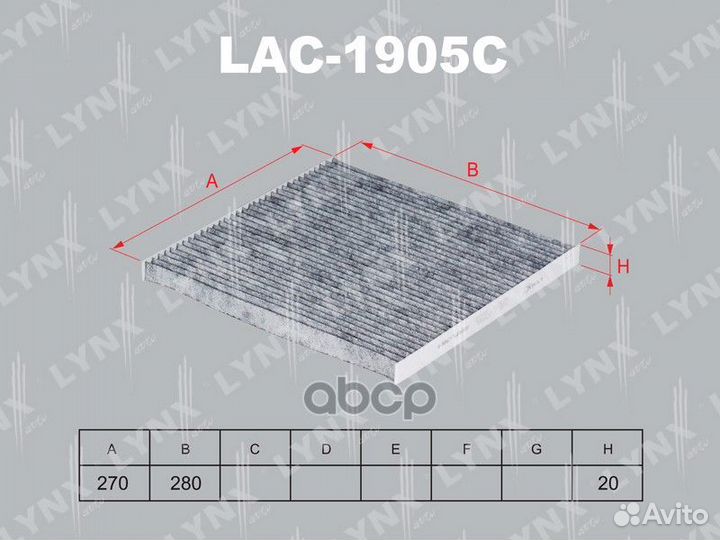 Фильтр салона nissan Murano(Z51) 08 / Teana(J3