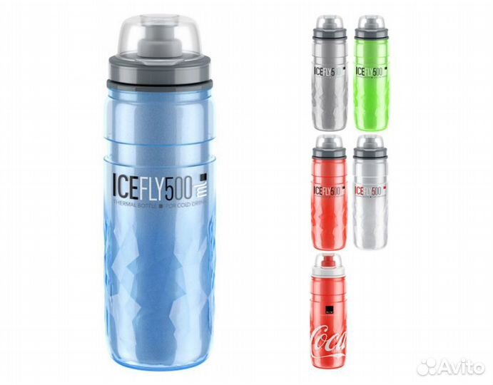 Фляга Elite Fly ICE термо 500 мл (Синий)