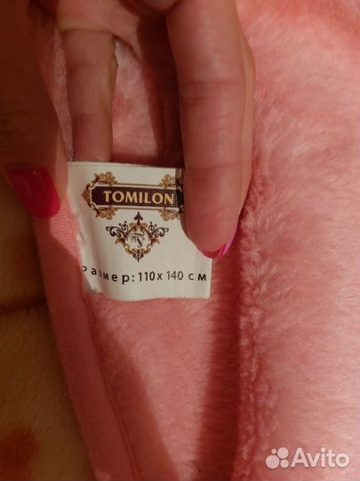 Плед детский теплый