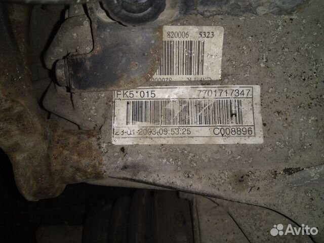 МКПП Renault Master 2.5 2003 год