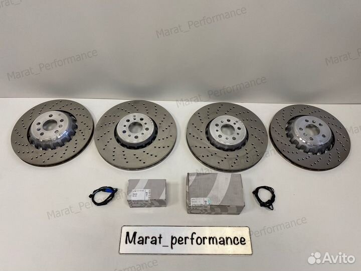 Комплект торм дисков с колодками BMW F90 M5