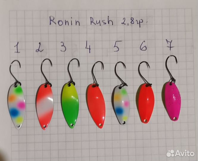 Форелевые блесна Forest pal