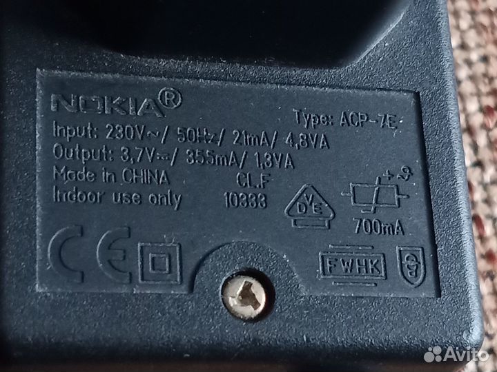 Bluetooth-гарнитура Nokia HS-4W