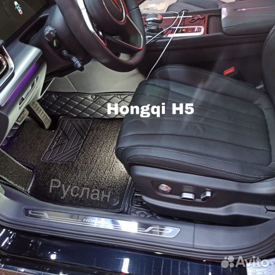 3D коврики из экокожи Hongqi H5