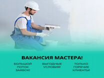 Поклейка обоев