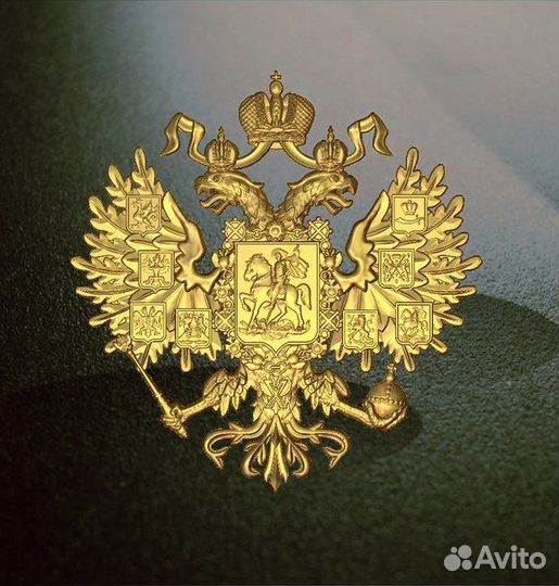 Коллекционирование жетоны, медали, значки Набор и