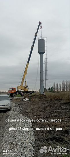 Аренда и услуги автокрана, 32 т, 30 м, с гуськом 7.2 м