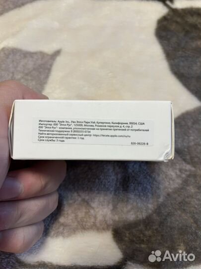 Блок питания apple 20w