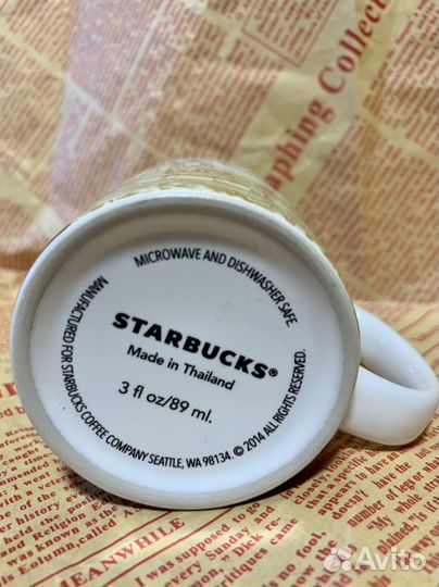Кружка Starbucks Greece 89 ml