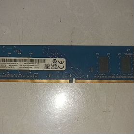 Оперативная память ddr4 4gb 3200mhz