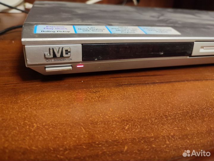 Dvd плеер JVC XV-N212S