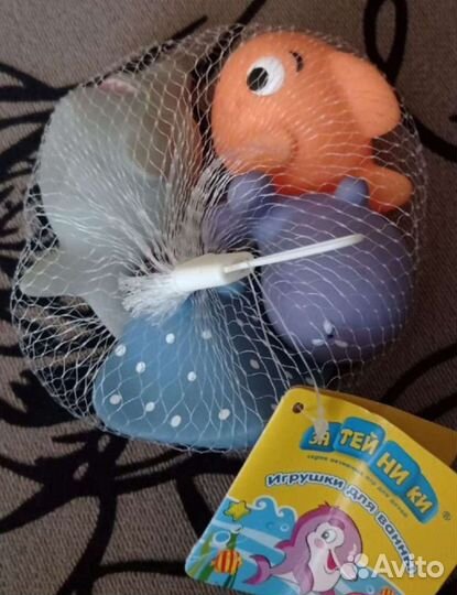 Игрушки для ванной