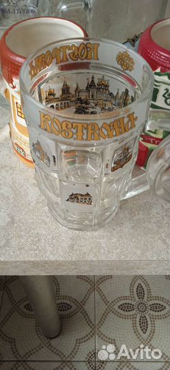 Пивная кружка