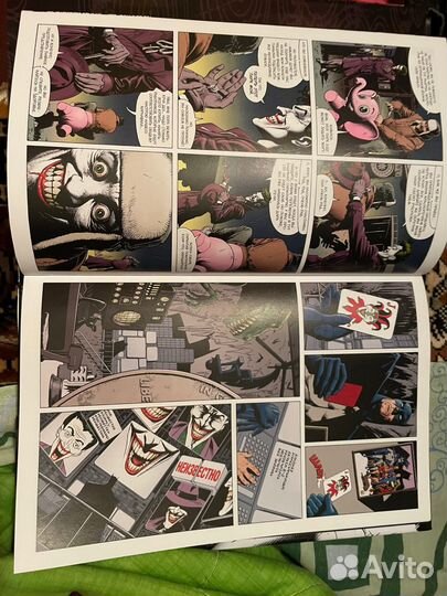 Бэтмен убийственная шутка