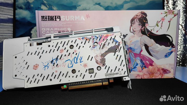 Surma RX 5600 XT