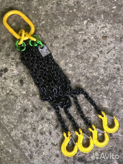 Строп цепной паук 4сц 2,5 тн. / 1,5 м. 8 класс
