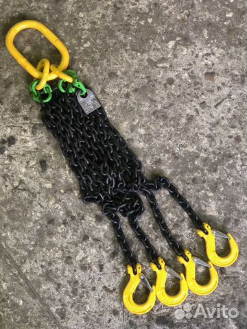 Строп цепной паук 4сц 2,5 тн. / 1,5 м. 8 класс